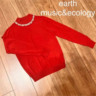 earth music & ecology - アースミュージック&エコロジー ハイネックプルオーバー パールビジュー 赤