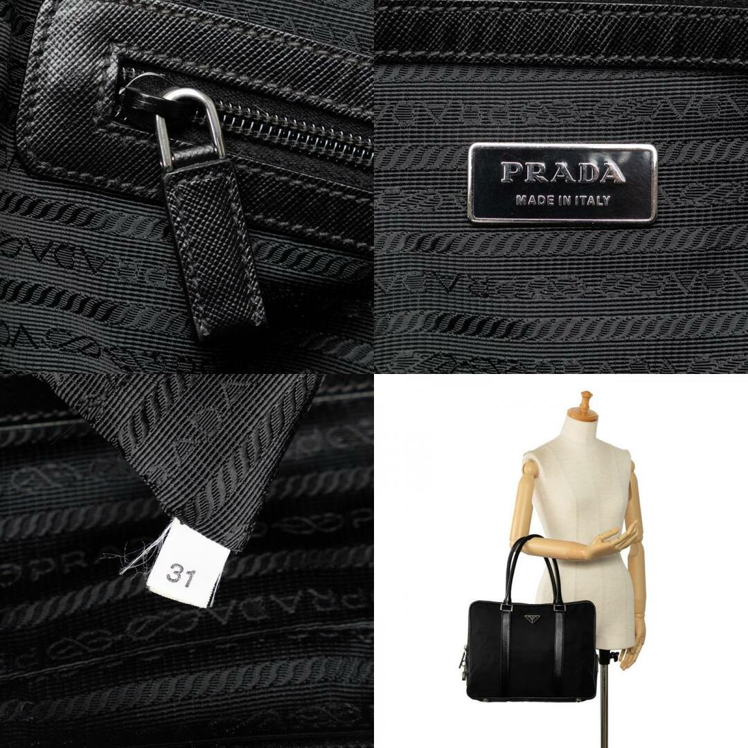 PRADA(プラダ)のプラダ 三角ロゴプレート ハンドバッグ トートバッグ ナイロン レディース PRADA 【1-0144248】 レディースのバッグ(トートバッグ)の商品写真