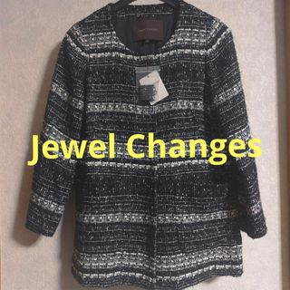 ジュエルチェンジズ(Jewel Changes)のジュエルチェンジズ    未使用  ツイードジャケット ユナイテッドアローズ(ノーカラージャケット)