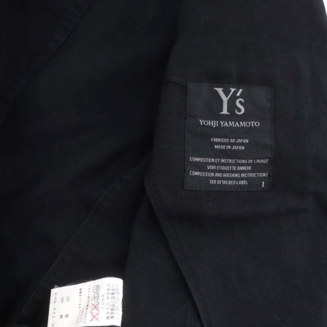 Y's(ワイズ)のワイズ Y's 燕尾 ショート テーラードジャケット 麻 リネン混 1 S 紺 レディースのジャケット/アウター(その他)の商品写真