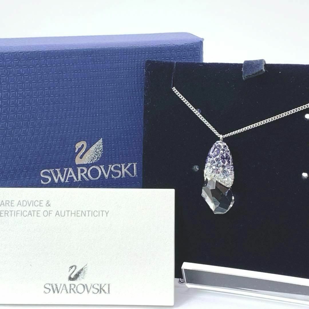 SWAROVSKI(スワロフスキー)の【箱付き未使用】SWAROVSKI　スワロフスキー　クリスタル　ネックレス レディースのアクセサリー(ネックレス)の商品写真