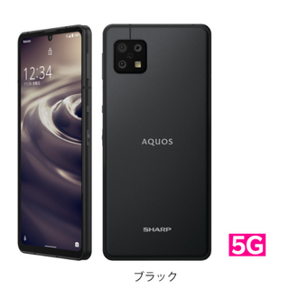 シャープ(SHARP)の【新品/未開封】AQUOS sense6s ブラック 64 GB SIMフリー(スマートフォン本体)