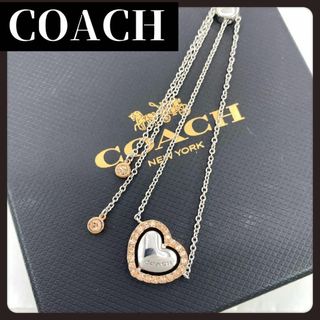 コーチ(COACH)の【箱付き】COACH　コーチ　ハート　ブレスレット　スライドアジャスター(ブレスレット/バングル)