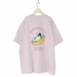 スカラー(ScoLar)のスカラーパリティ 342107 サメラビルドッグ プリントTシャツ(Tシャツ(半袖/袖なし))