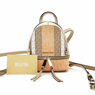 Michael Kors - 超美品 マイケルコース リュック バッグ リアジップ 03-24040702