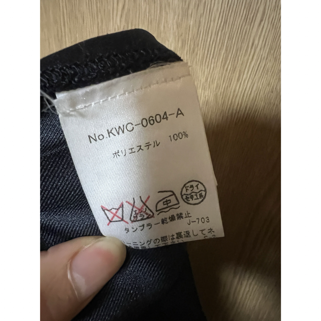 MAISON KITSUNE'(メゾンキツネ)のメゾンキツネ　プリーツスカート レディースのスカート(ロングスカート)の商品写真