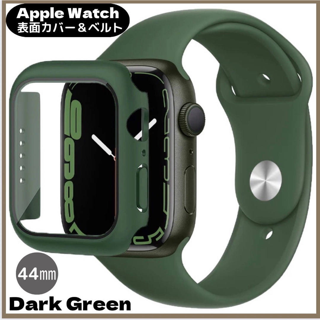 ■Apple Watch ベルト付きカバー スマホ/家電/カメラのスマホアクセサリー(モバイルケース/カバー)の商品写真