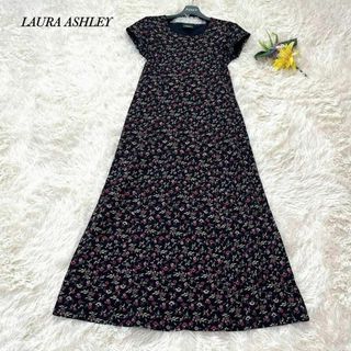 ローラアシュレイ(LAURA ASHLEY)のローラアシュレイ　マキシ丈ワンピース　ロング　花柄　総柄　Aライン(ロングワンピース/マキシワンピース)