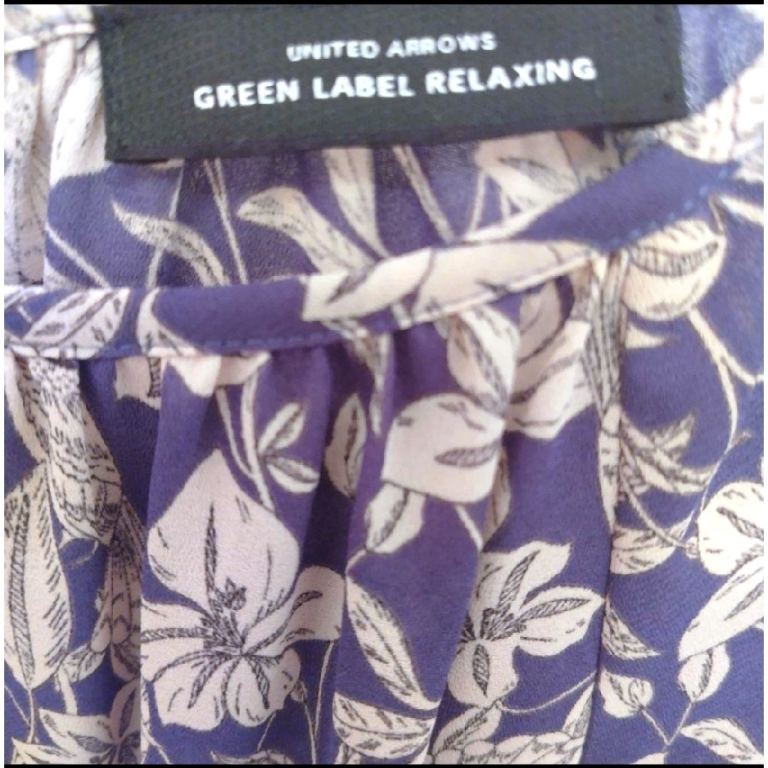 UNITED ARROWS green label relaxing(ユナイテッドアローズグリーンレーベルリラクシング)のグリーンレーベルリラクシング   マーメイドライン ワンピース 定価14300円 レディースのワンピース(ロングワンピース/マキシワンピース)の商品写真