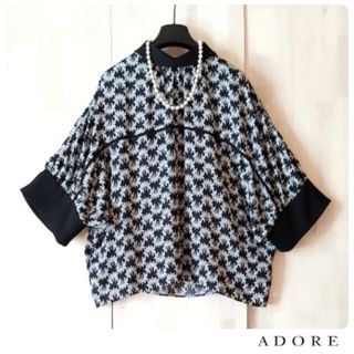 アドーア(ADORE)の◆幻◆　春夏美品　定価3.7万円 ADORE フラワーバックデザインブラウス(シャツ/ブラウス(長袖/七分))