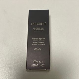 COSME DECORTE - コスメデコルテ　化粧下地