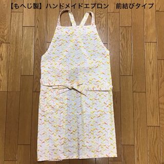 【もへじ製】ハンドメイド　エプロン　前結びタイプ　葉っぱ風柄(キッチン小物)