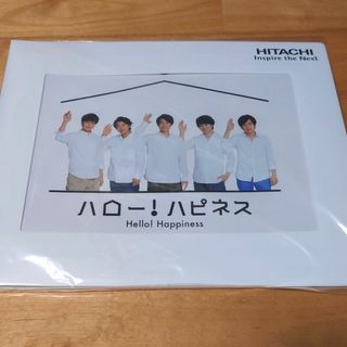 アラシ(嵐)の嵐　クリアファイル　取説(アイドルグッズ)