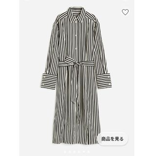 エイチアンドエイチ(H&H)のH&M　ベルテッドシャツドレス(ロングワンピース/マキシワンピース)