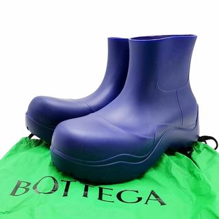 ボッテガヴェネタ(Bottega Veneta)の美品 ボッテガヴェネタ レインブーツ 長靴 パドル 03-24040704(長靴/レインシューズ)