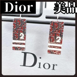 クリスチャンディオール(Christian Dior)の【美品】Christian Dior　ディオール　トロッター　ピアス　赤　レッド(ピアス)