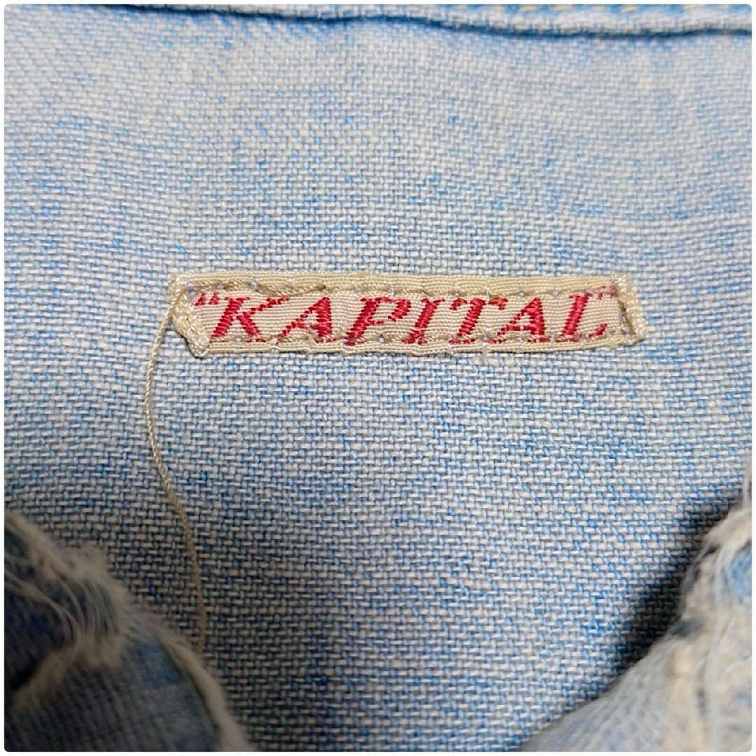 KAPITAL - KAPITAL 最高級刺し子パッチワークBOROダメージ KAPITAL - KAPITAL 最高級刺し子パッチワークBOROダメージ