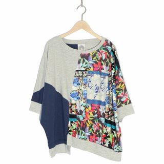 スカラー(ScoLar)のスカラー 142632 アート花柄 切替プルオーバー(Tシャツ(半袖/袖なし))