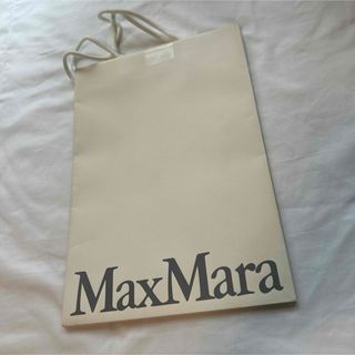 Max Mara - マックスマーラ　紙袋