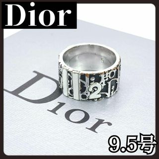 クリスチャンディオール(Christian Dior)のChristian Dior　ディオール　トロッター　リング　9.5号　ブラック(リング(指輪))