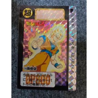 バンダイ(BANDAI)のドラゴンボール カードダス NO.378 孫悟空 1992年製(カード)