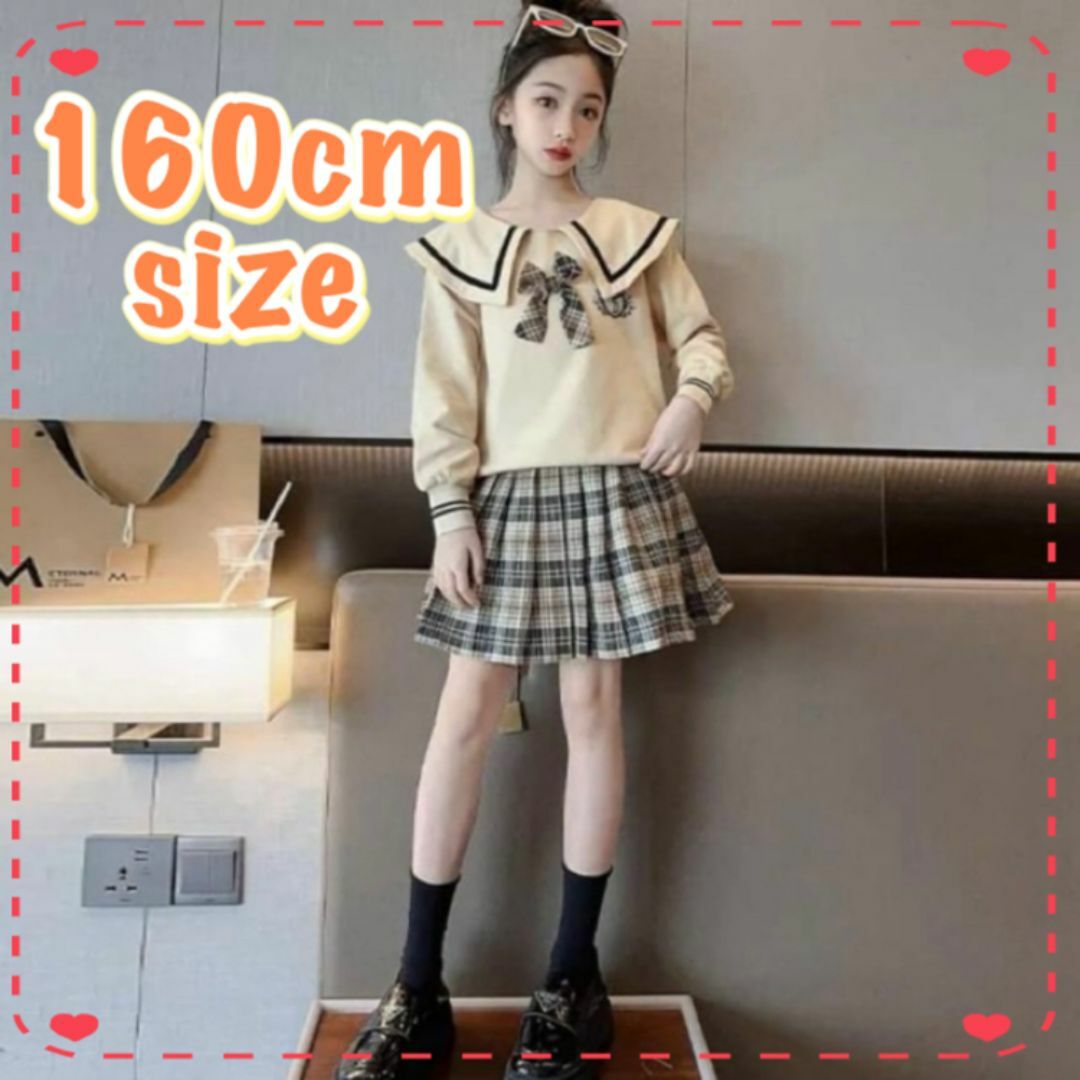 ★160cm★制服風セットアップ セーラー服 子供服 キッズ 発表会 オルチャン キッズ/ベビー/マタニティのキッズ服女の子用(90cm~)(ドレス/フォーマル)の商品写真