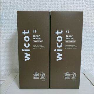 wicot薬用スカルプセラム　wicot 薬用スカルプセラム　育毛剤(スカルプケア)