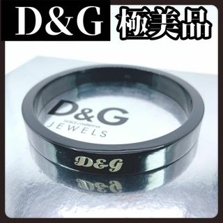 【極美品】DOLCE&GABBANA　ドルチェアンドガッバーナ　ブレスレット　黒