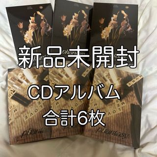 THE BOYZ - THE BOYZ CD アルバム　新品未開封