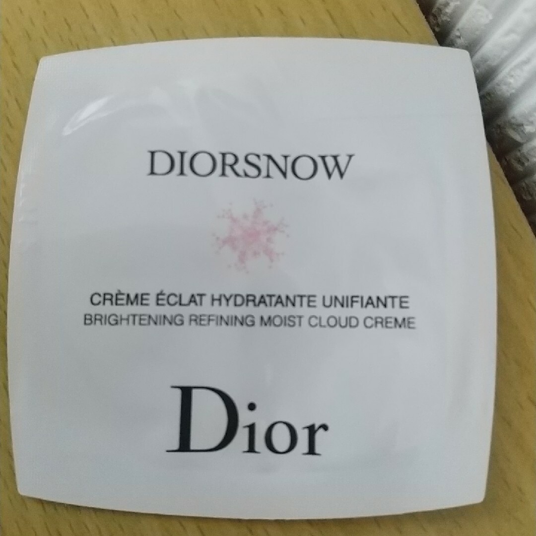 Christian Dior(クリスチャンディオール)のディオール  クリーム  サンプル コスメ/美容のスキンケア/基礎化粧品(フェイスクリーム)の商品写真