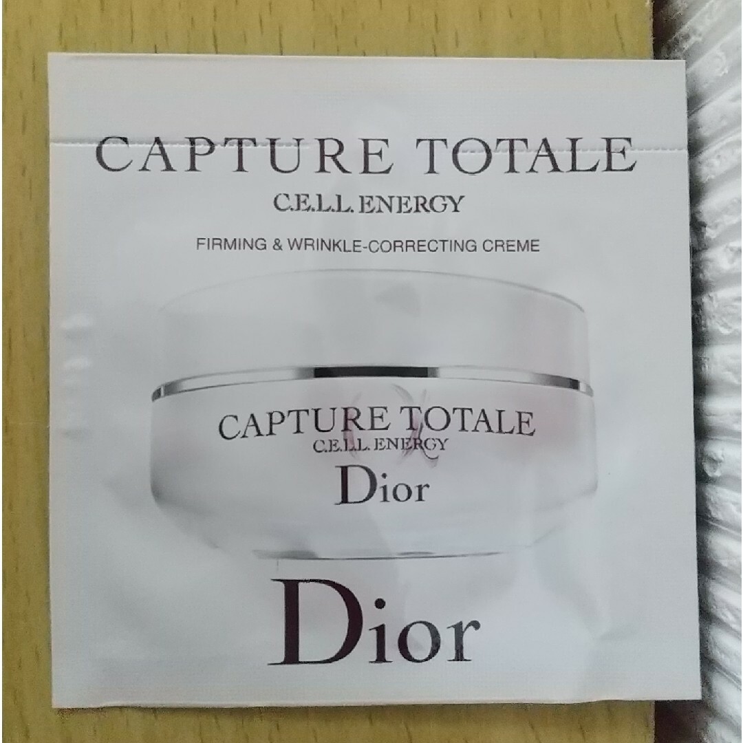 Christian Dior(クリスチャンディオール)のディオール  クリーム  サンプル コスメ/美容のスキンケア/基礎化粧品(フェイスクリーム)の商品写真