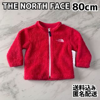 THE NORTH FACE - THE NORTH  FACE ノースフェイス 女の子 フリース 80cm