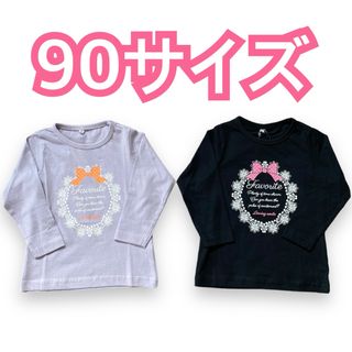 新品未使用　女の子　トップス　長袖　長袖Tシャツ　保育園　ロンT  90 春服