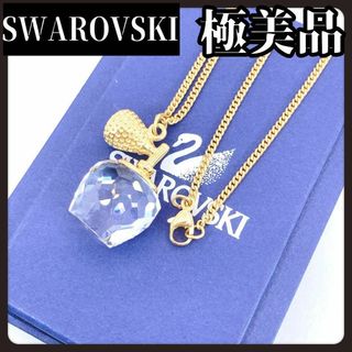 スワロフスキー(SWAROVSKI)の【極美品】SWAROVSKI　スワロフスキー　香水　ネックレス　クリスタル(ネックレス)