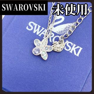 スワロフスキー(SWAROVSKI)の【未使用】SWAROVSKI　スワロフスキー　フラワー　ネックレス　マルチカラー(ネックレス)