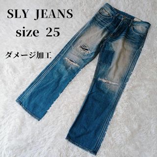 スライ(SLY)の【人気❣️】SLY JEANSレディースジーンズダメージ加工パッチワークW25(デニム/ジーンズ)