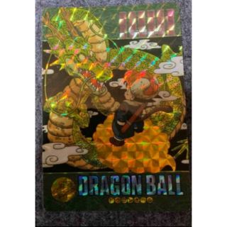 バンダイ(BANDAI)のドラゴンボール ビジュアルアドベンチャー No,44 神龍と悟空 1991年製(カード)