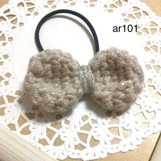 お値下げ⭐︎まんまる編みリボンのヘアゴム ベージュ＊ar101＊(ヘアアクセサリー)