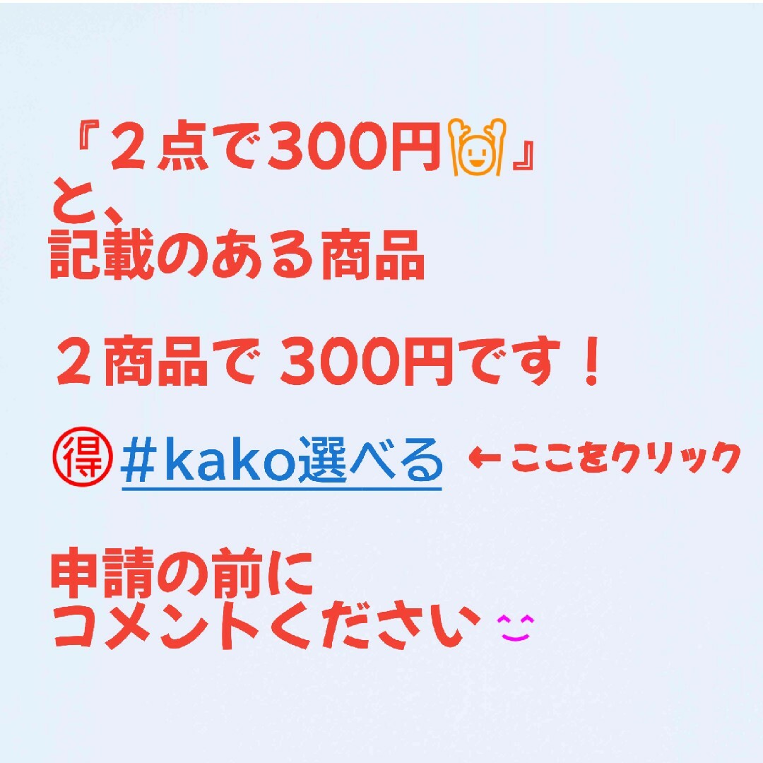 すみっコぐらし(スミッコグラシ)の消しゴム　すみっコぐらし　かる〜く消せる インテリア/住まい/日用品の文房具(消しゴム/修正テープ)の商品写真