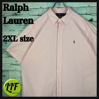 ラルフローレン(Ralph Lauren)のラルフローレン 緑刺繍ロゴ サッカー生地 半袖 BDシャツ ストライプ XXL(シャツ)