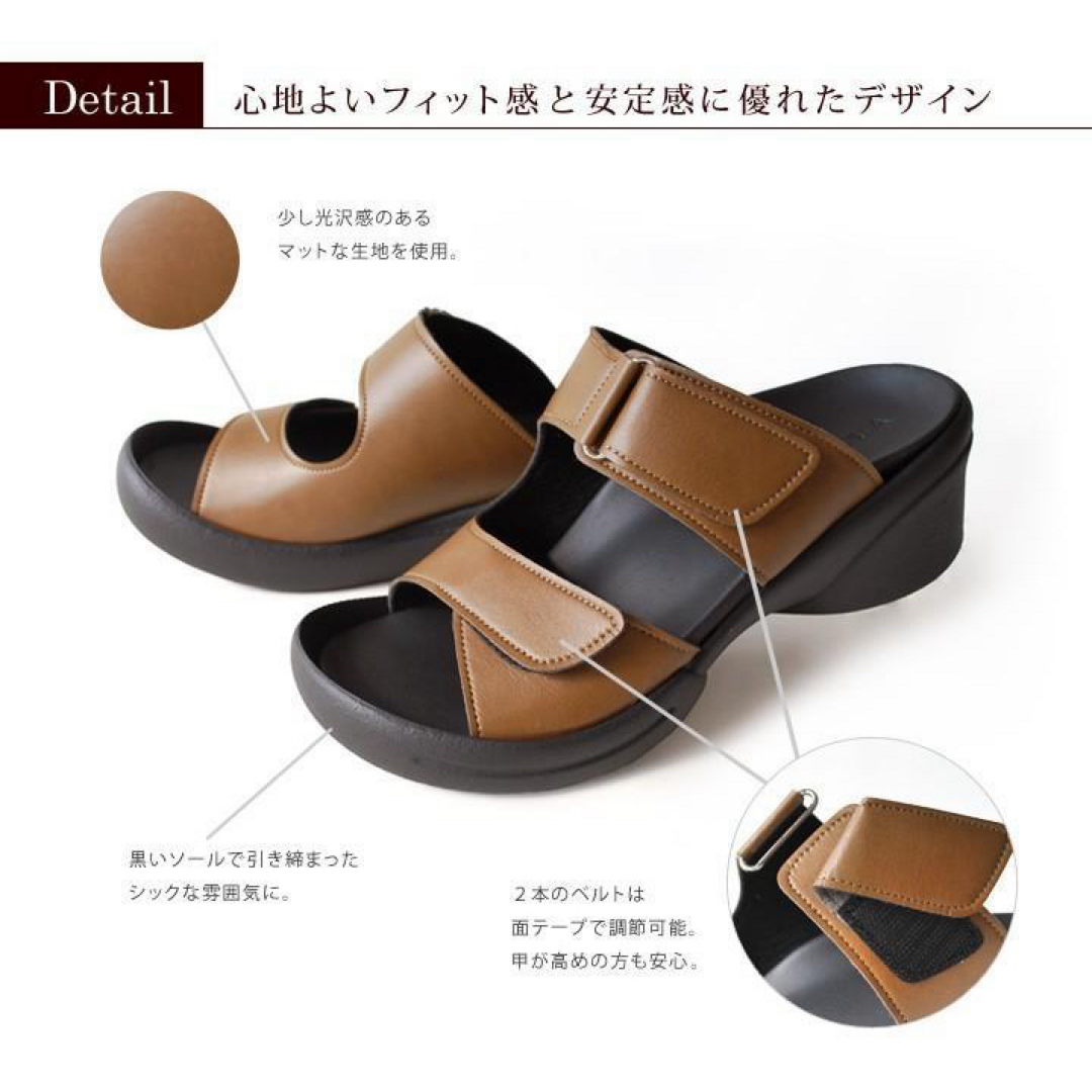 Re:getA(リゲッタ)の新品♪Re:getA ダブルベルトサンダル(LL)/316 レディースの靴/シューズ(サンダル)の商品写真