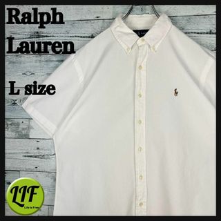 Ralph Lauren - ラルフローレン 刺繍ロゴ 半袖 BDシャツ 美品 ホワイト L