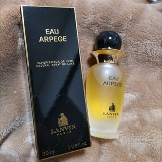 LANVIN - LANVIN EAU ARPEGE 30ml　未使用