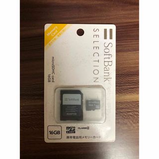 ソフトバンク(Softbank)のmicroSDHCカード  16G(PC周辺機器)