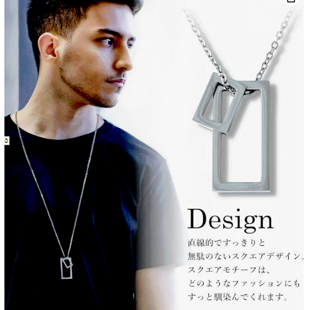 RN024】ネックレス アクセサリー メンズ ブラック 黒 スクエアの