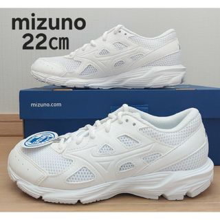 MIZUNO - 【6425】【新品】箱なし22㎝ ミズノ スニーカー