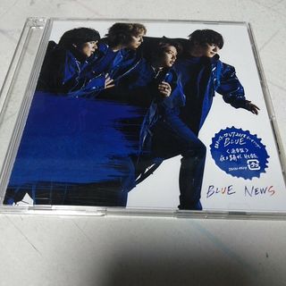 ニュース(NEWS)のBLUE　※再生に問題無し(男性タレント)