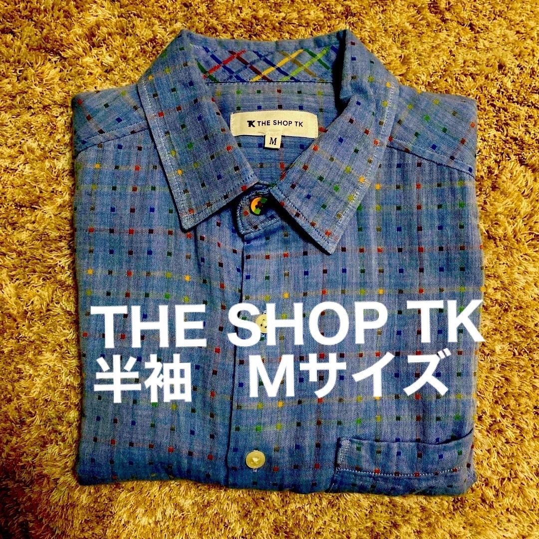 THE SHOP TK(ザショップティーケー)の半袖シャツ　Mサイズ　THE SHOP TK メンズのトップス(シャツ)の商品写真