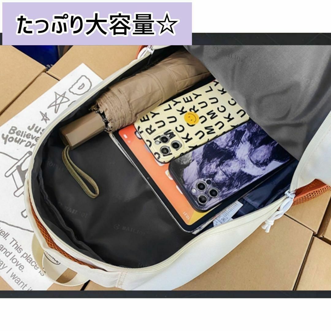 ユニセックス　リュック　オレンジ　A321　バックパック メンズのバッグ(バッグパック/リュック)の商品写真