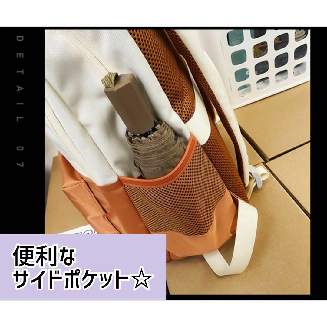 ユニセックス　リュック　オレンジ　A321　バックパック メンズのバッグ(バッグパック/リュック)の商品写真